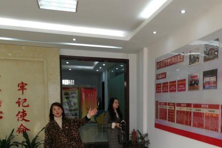 六联共建指的是什么
