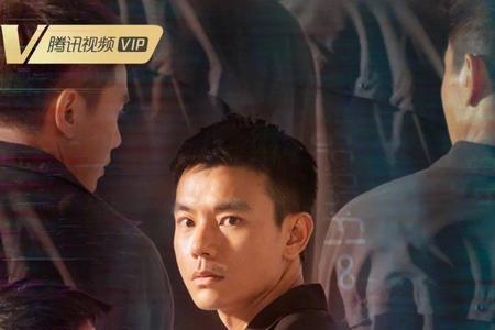 江警官深藏不露是什么剧