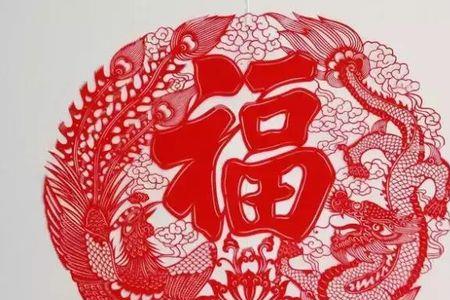 洪福齐天里面的女主角
