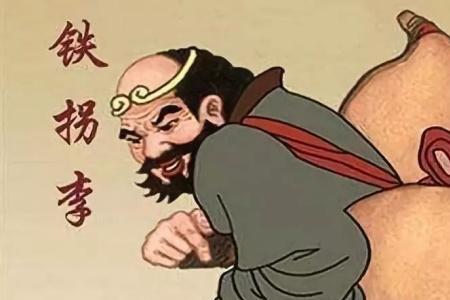 葫芦的十大传说
