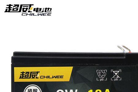 4v电瓶可以用12v充电器激活吗