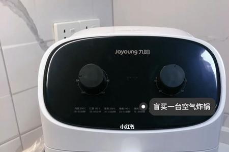 空气炸锅噼里啪啦响怎么回事
