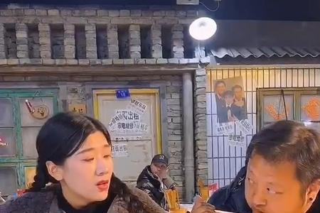 爆笑三江锅莹莹扮演者