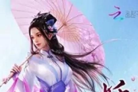 神医毒妃白蓁蓁结局