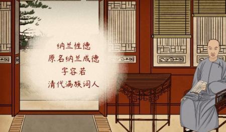 心想事不成的诗句