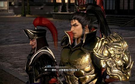 三国无双4怎么没有吕布
