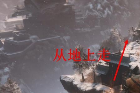 只狼罐子商人任务