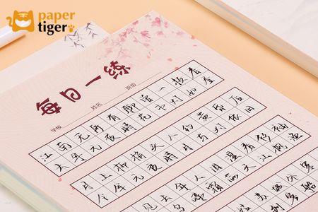 文具儿歌六句七字