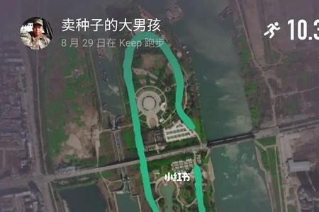 十公里相当于多少米
