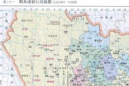 四川话发条了什么意思