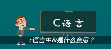 语言标志是什么意思