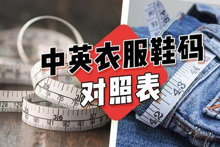 267英里是多少码