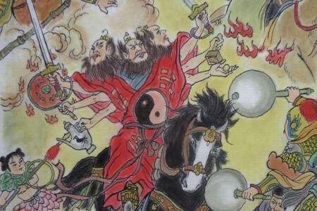 有关封神榜的口号