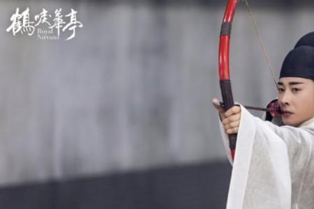 鹤唳华亭所有人的结局