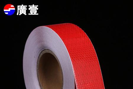 双口一广一敢念什么
