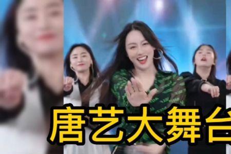唐毅最好听的歌曲