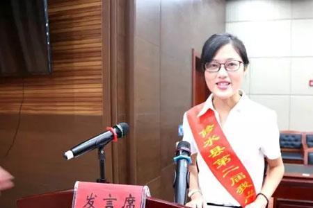 特岗教师教师节感谢发言