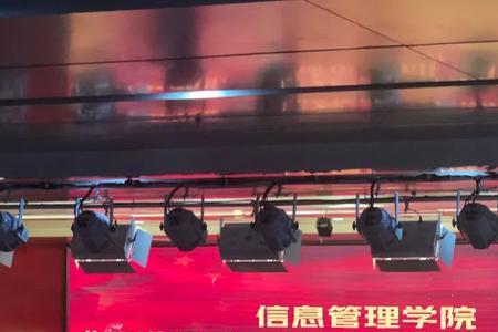 三进两联什么意思