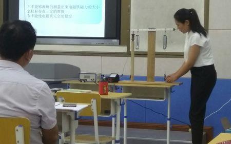 物理实验自下而上放器材的原因