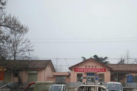 张桥火车站出站要求