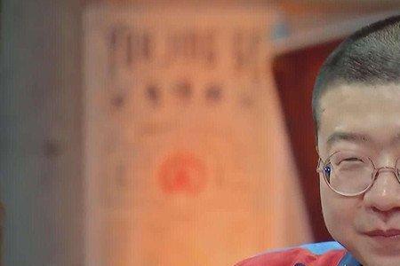 李诞什么男孩