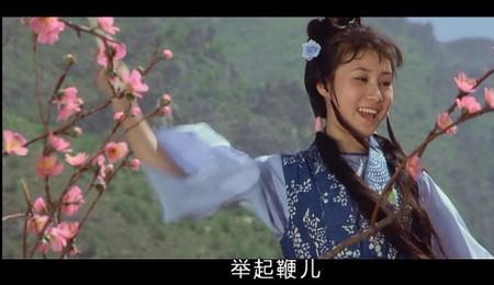 牧羊曲粤语版原唱