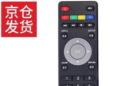 华为拨号咪咕画面怎么关