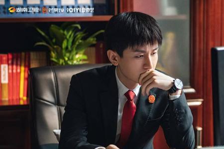 底线16集更新了吗
