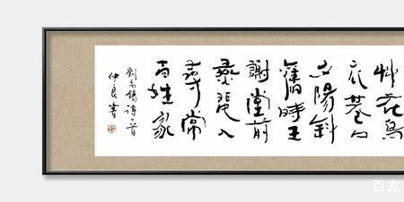 知足常乐古诗全文