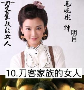 赵玉喜岳岚是哪部电视剧里的