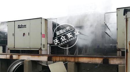 空调吹出冷雾怎么修