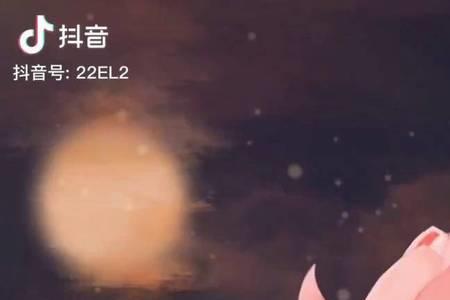 哪吒的红肚兜叫什么