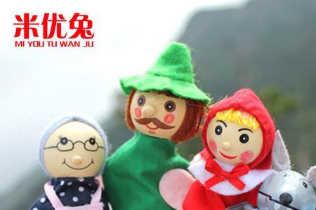 偶一不慎的意思