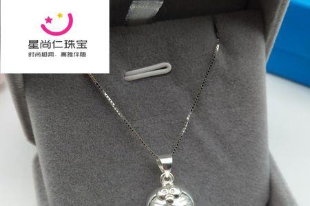 白叮当结局