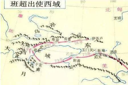 东汉西域都护府多大