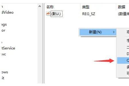 硬盘只读模式怎么取消