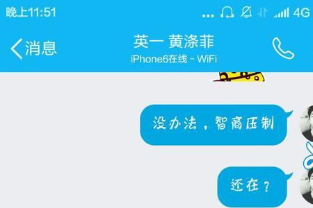 十八岁女生情绪波动大正常吗