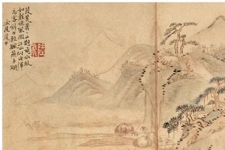 百年荣宝斋张山林结局