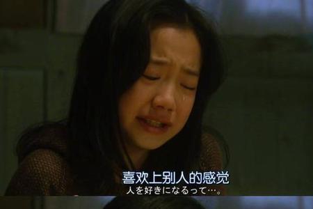 你会喜欢一个人两次吗怎么回答