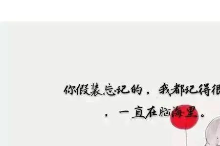 不在联系英文怎么