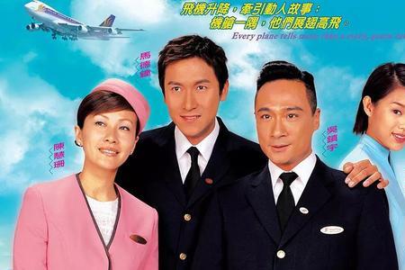 冲上云霄kate是谁演的