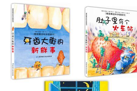 嗜好太多能力太小什么意思