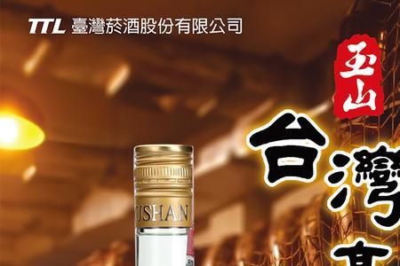 高粱酒属于什么香型