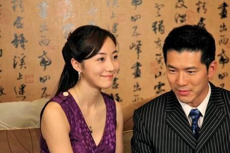 巅峰时代两人解除误会是多少集