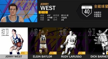 nba2k23终极联盟怎么更换阵容