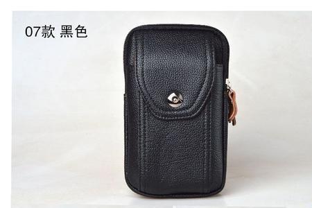 中年男士手机推荐