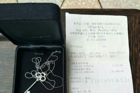 tiffany守卫什么时候出