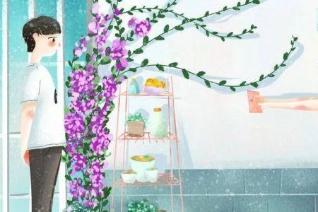 城事毛剑和叶若黎最后复婚了吗