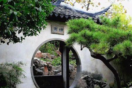 形容庭院幽静的四字诗