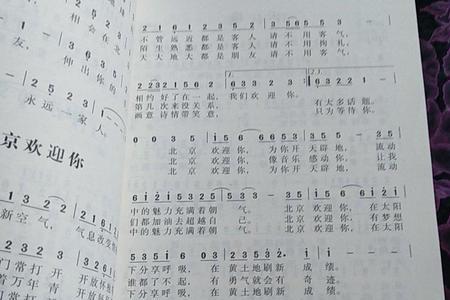 老人必听十首歌
